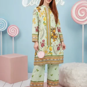 Formal U9 SUMMER 2026 VOL-04